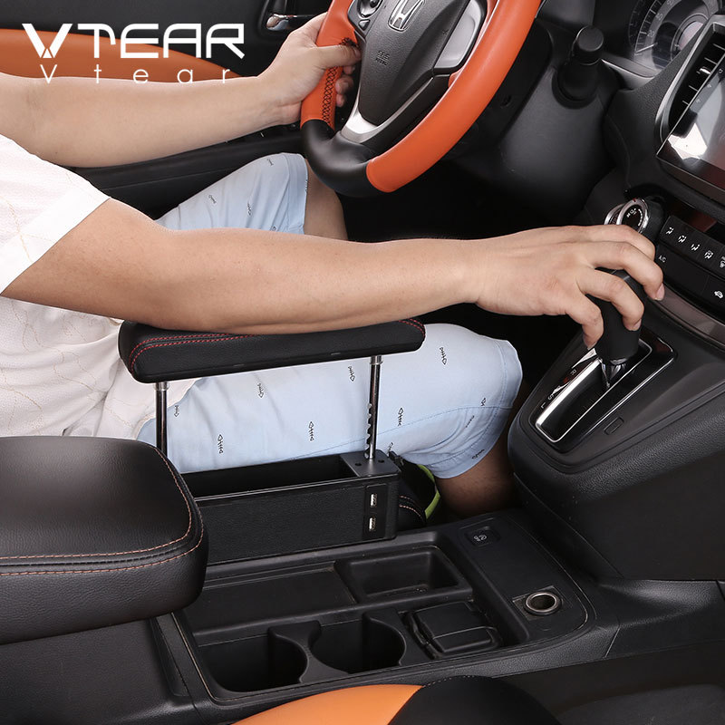 Vtear Universal Car Armrest Storage Box Central Console Container Lift Elbow Support Adjustable