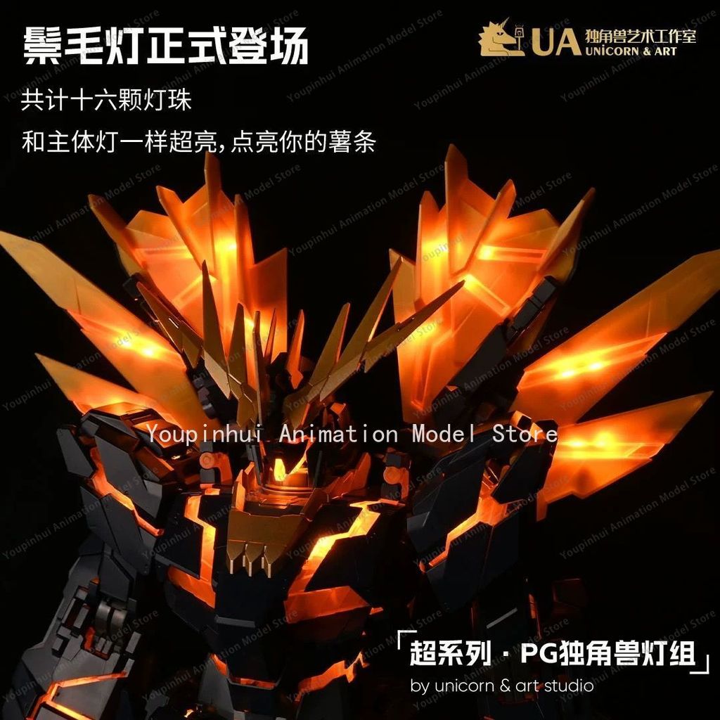 LED Ua Studio Led Sets for Pg 1/60 Rx-0 Unicorn Banshee High Quality Collectible Robot Kits Models