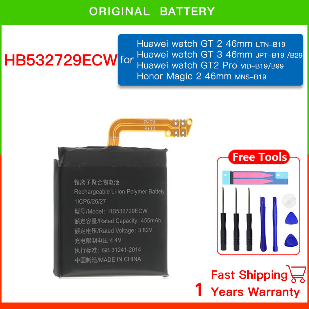 Genuine HB532729ECW Replacement Battery For Huawei Watch 1 2 3 GT 1 2 3 4 PRO 41mm 42mm 46mm