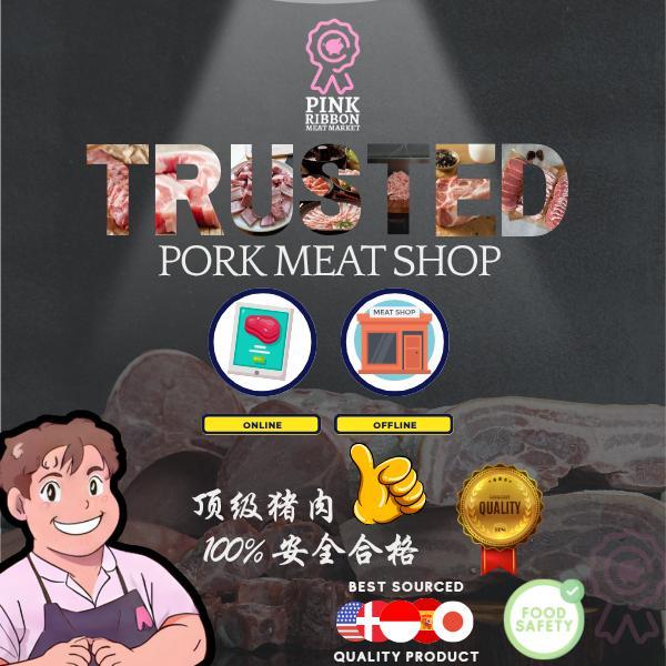 Samcan (Pork Belly) Skin-On - Import (Denmark) 1KG (Frozen)