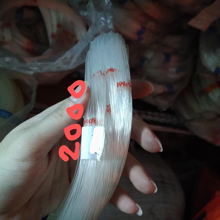 Ready senar no.2000