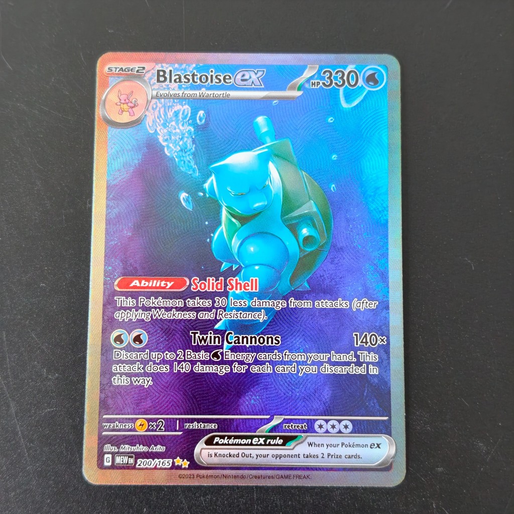 English Proxy TCG Pokemon 151 Series Kanto Starter ex SAR Full Art Holo Cards Charizard Blastoise