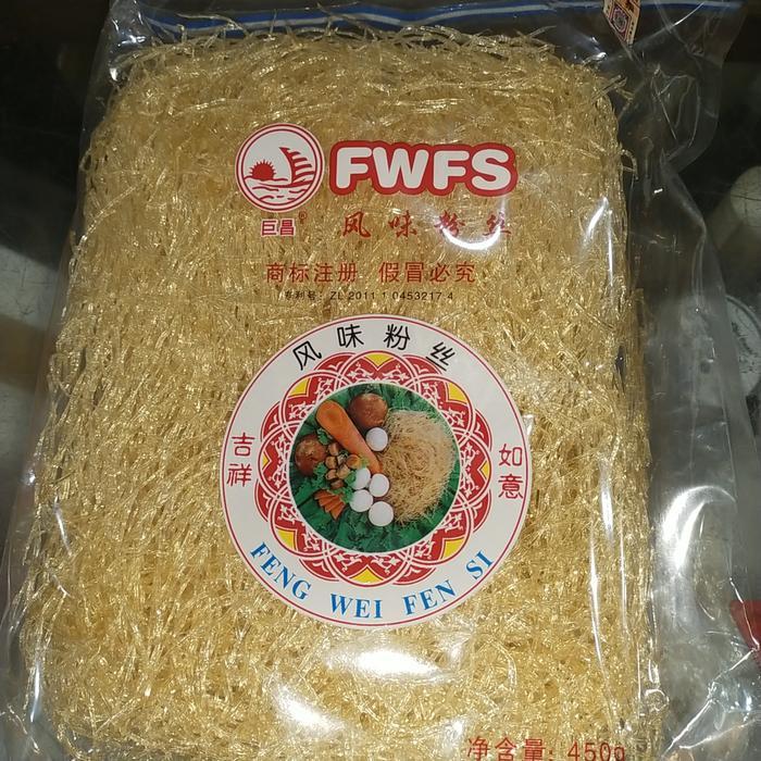 Ready Sirip Hiu Vegetarian/Hisit Vegetarian Uk 450Gr