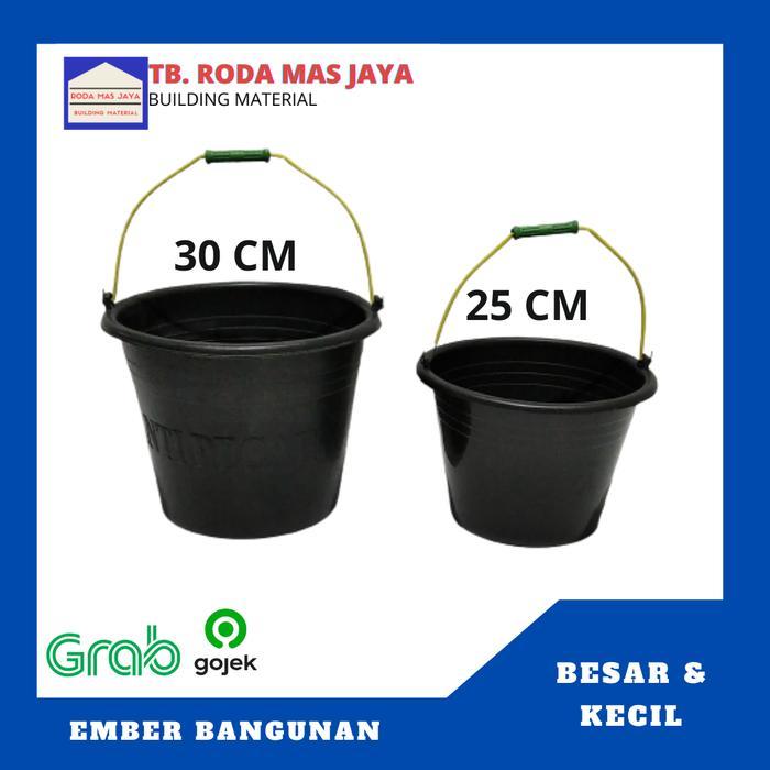 Promo Ember Cor Plastik Anti Pecah/Ember Cor Hitam/ Ember Besar&Kecil