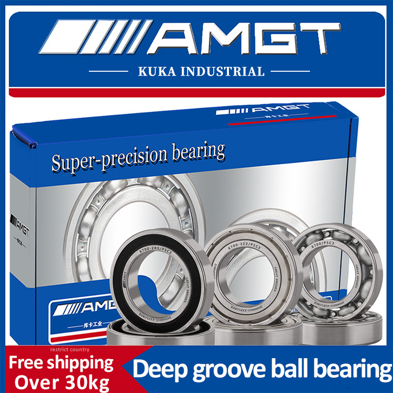 AMGT bearing 6901 6901-2RS 6901-2Z 6902 6902-2RS 6902-2Z Deep Groove Ball Bearing