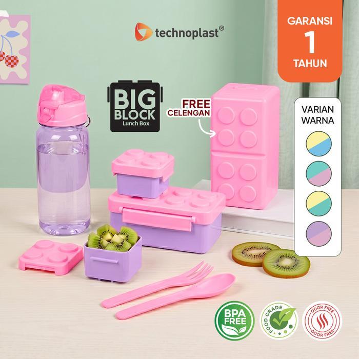 Lunch Box Set Technoplast Box Big Block Fun Set Tempat Makan Anak / Lunch Technoplast + Sendok Garpu