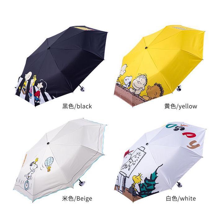 Payung Praktis Dan Murah Payung Otomatis Auto Umbrella Snoopy Stitch Pooh Melo Kitty Lts Kuro