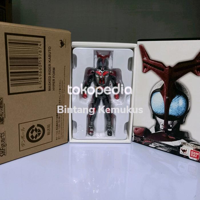 Promoo Shf Kamen Rider Hyper Kabuto Ss