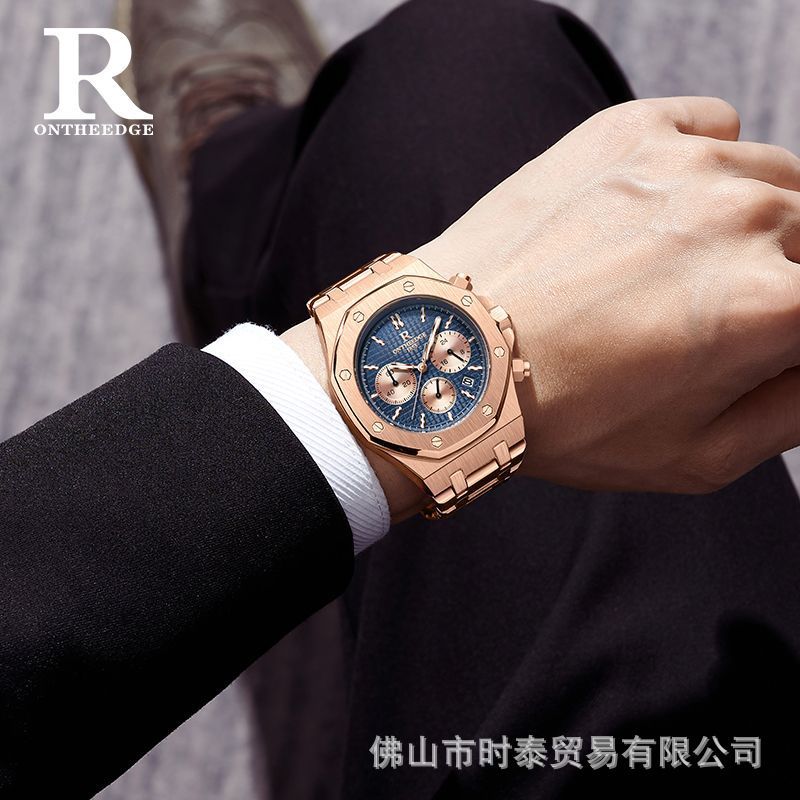 ONTHEEDGE brand multifunctional new men's watch waterproof quartz watch popular