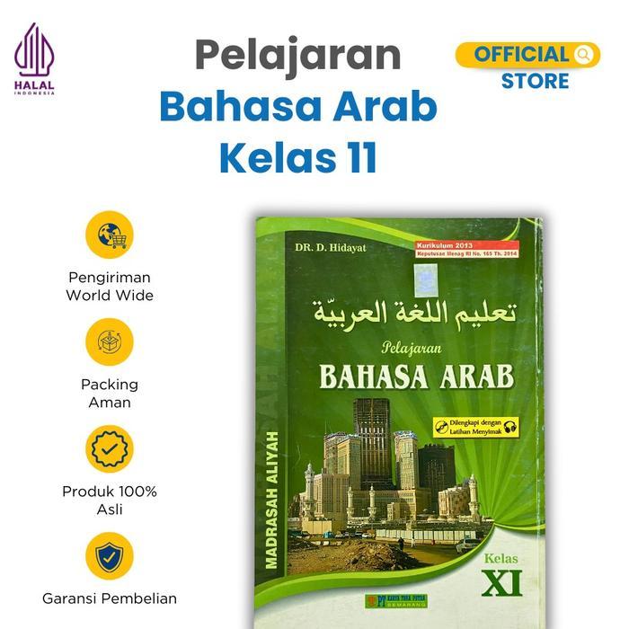 Toha Putra - Pelajaran Bahasa Arab Kelas 11 Kurikulum 2013