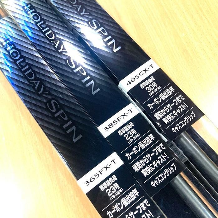 Joran antena teleskopic Shimano Holiday spin 365fxt 385fxt 405cxt 425extJoran Shimano antena