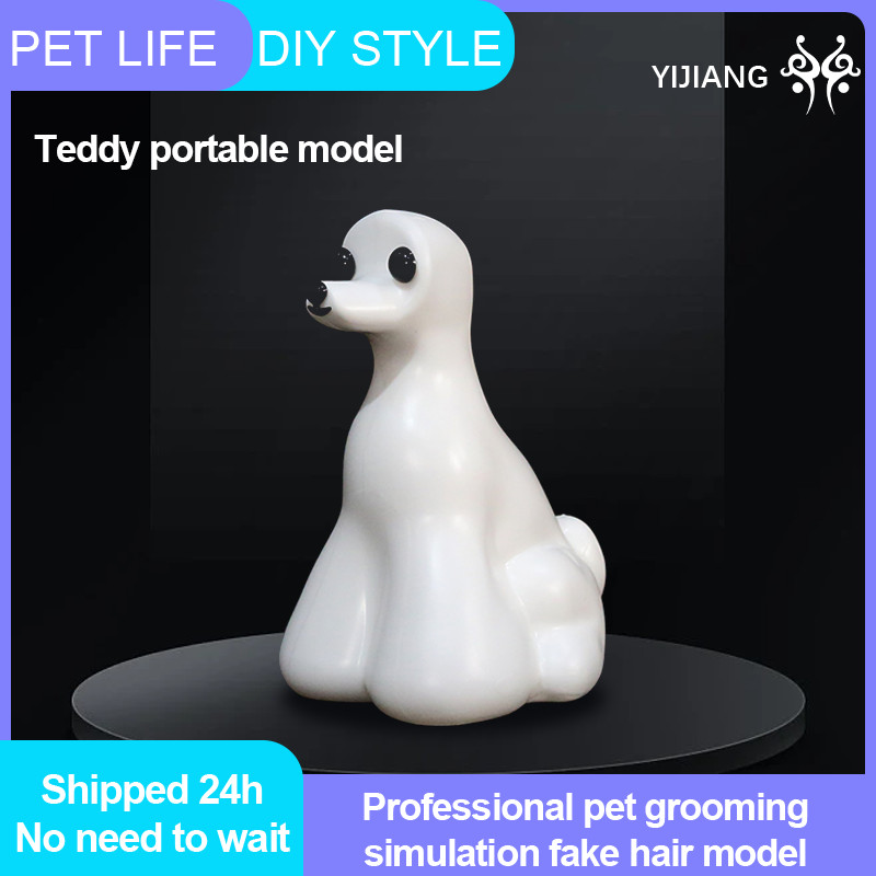 Yijiang Poodle Simulation Hair Pet Groomer Modeling Practice Dog Portable Model Standard Skeleton Fa
