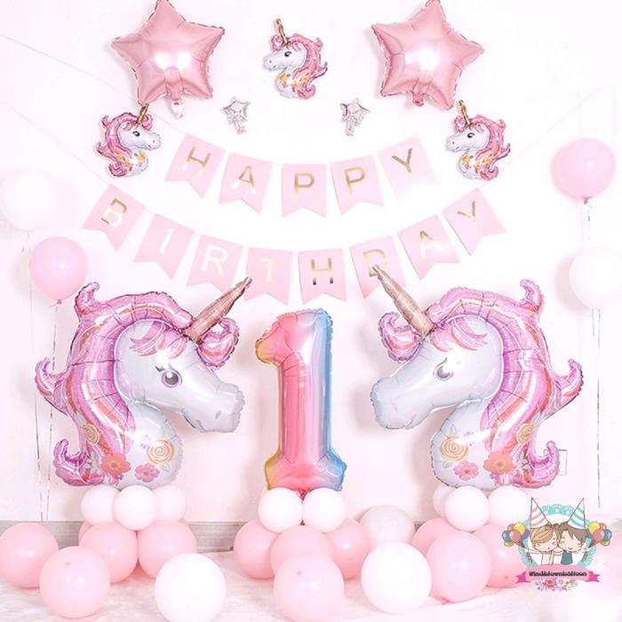 Windblown Balon Hbd Birthday Girl Unicorn Pink Set / Dekorasi Kuda Poni Ultah Anak Perempuan Cewe