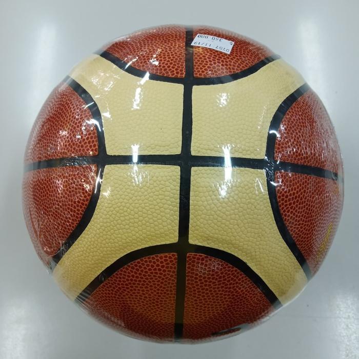 stfc- Bola Basket Ball Basketball Molten Gg7X Gg-7X Gg 7 X Pu Leather Size 7
