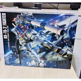 Daban 6628 RX-78 VER.3.0 MG 1/100 [Molding Terbaru 2025] Model Kit