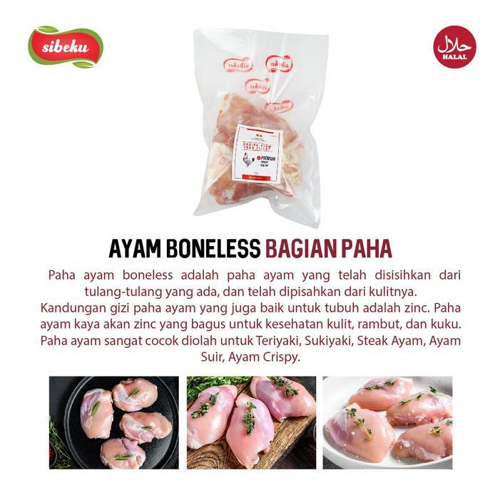 kfud- Ayam Paha Tanpa Tulang Halal 1 Kg Frozen Food - Sibeku