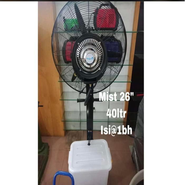 Misty Fan 26 inch Kipas Air West Co