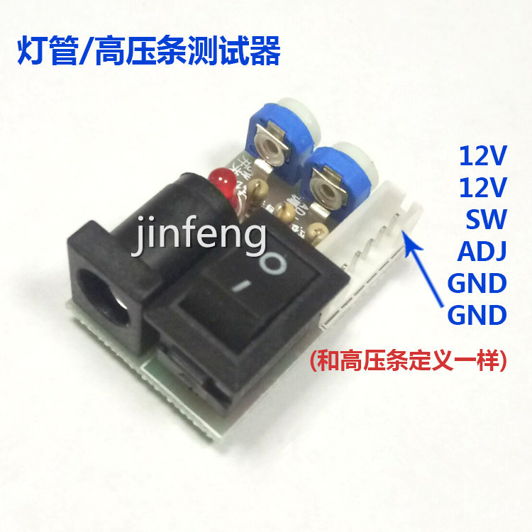Mini Tester Per Inverter CCFL LCD TV Laptop Screen Repair Backlight Lamp 12V Swtich 6Pin w/ Cable