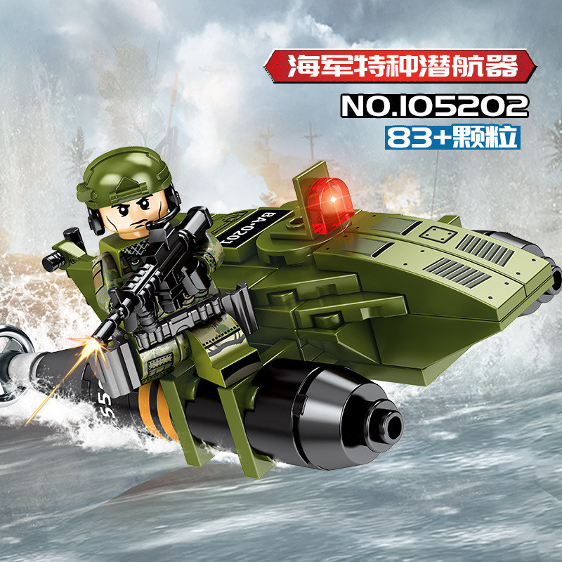 SEMBO 105201 Ironclad Heavy Military Mini Building Blocks, Sea, Land and Air Tank & Chariot
