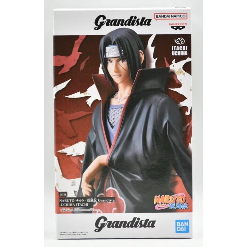 Banpresto Grandista - Itachi Uchiha
