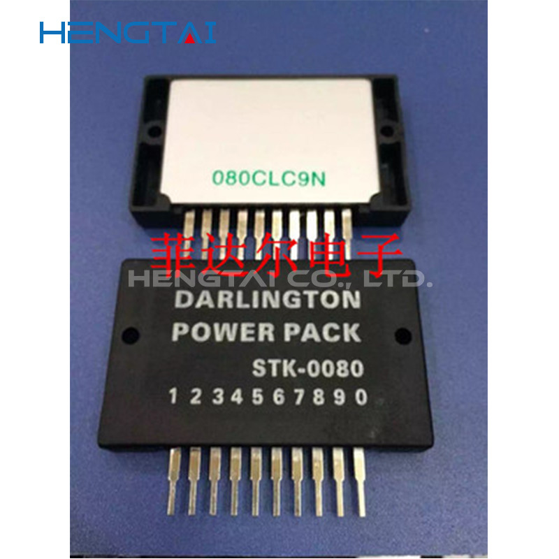 STK0080 STK0080II STK0050 STK-0050 STK0050II STK0040 STK-0040 STK0040II ORIGINAL MODULE