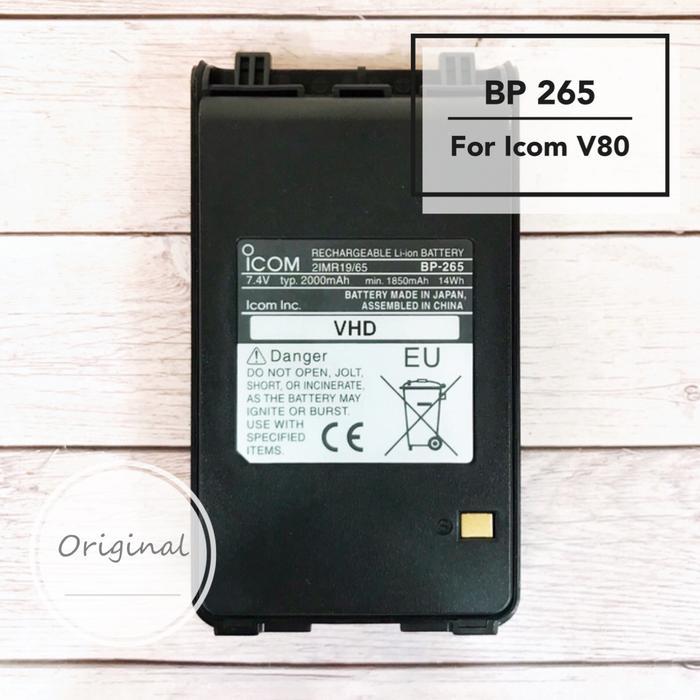 Baterai Icom V80 original