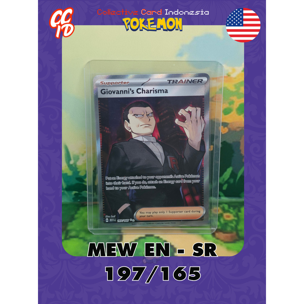 Giovanni's Charisma SR | MEW EN 197/165 | hncl | Pokemon TCG English 151