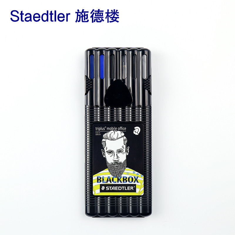 Germany Staedtler Triplus Black Box Office 0.5mm Mechanical Pencil Felt Tip Pen Permanent Marker Pen