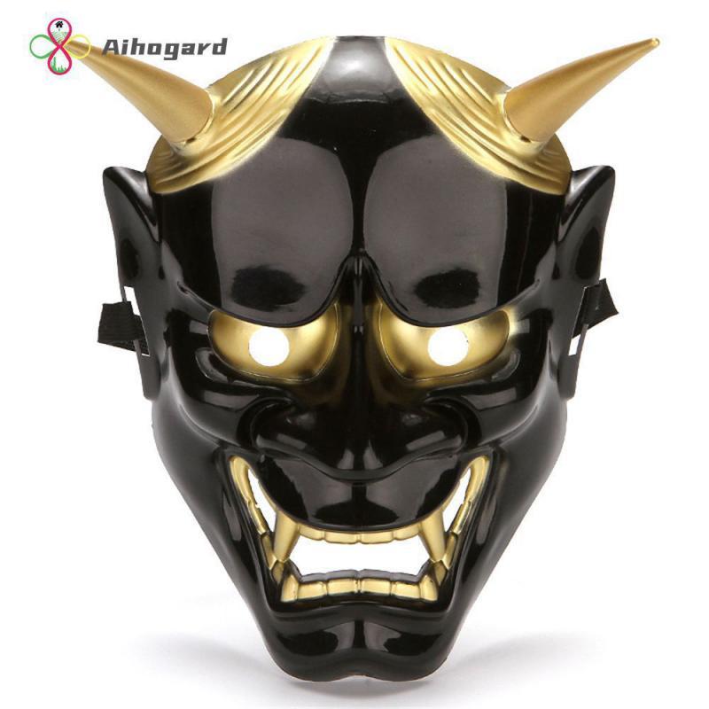 Japanese Ghost Mask Hannya Halloween Masquerade Cosplay Party Horror Ghost Hannya Mask Hanya Mask