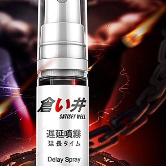 Terpopuler- Delay Spray For Man Olo Untuk Tahan Lama Isi 5 Ml