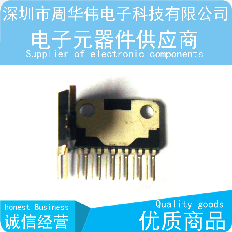 TA7281P  TA7280P   TA7291P   TA8256H  TA7208P TA7230P  TA7256P