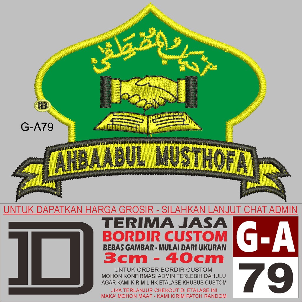 679 AHBAABUL MUSTHOFA  - PATCH BORDIR LOGO EMBROIDERY ACC