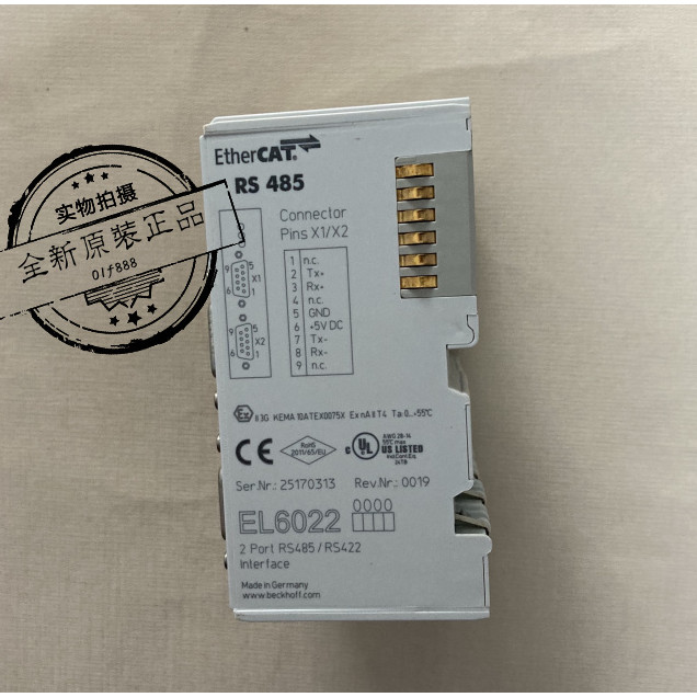 Beckh Off Bk4000 Bk5150 Bk5220 Bk5250 Bk7150 Bk7520 Bk8100 Bk9000 Bk9050 Bk9100 Bx3100 Bx5100 Bx5200