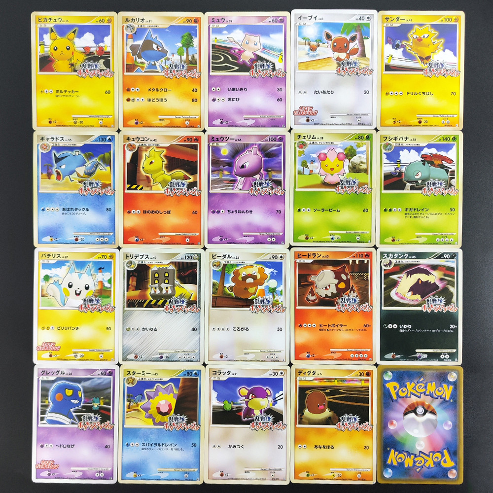 Proxy Pokemon Rumble Card japanese Pikachu 007/016 Mew 010/016 Lucario English PTCG Trading Card