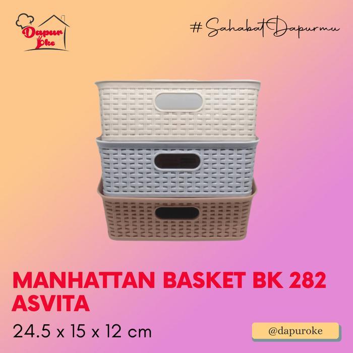 Manhattan Basket BK 282 Asvita / Keranjang / Kotak