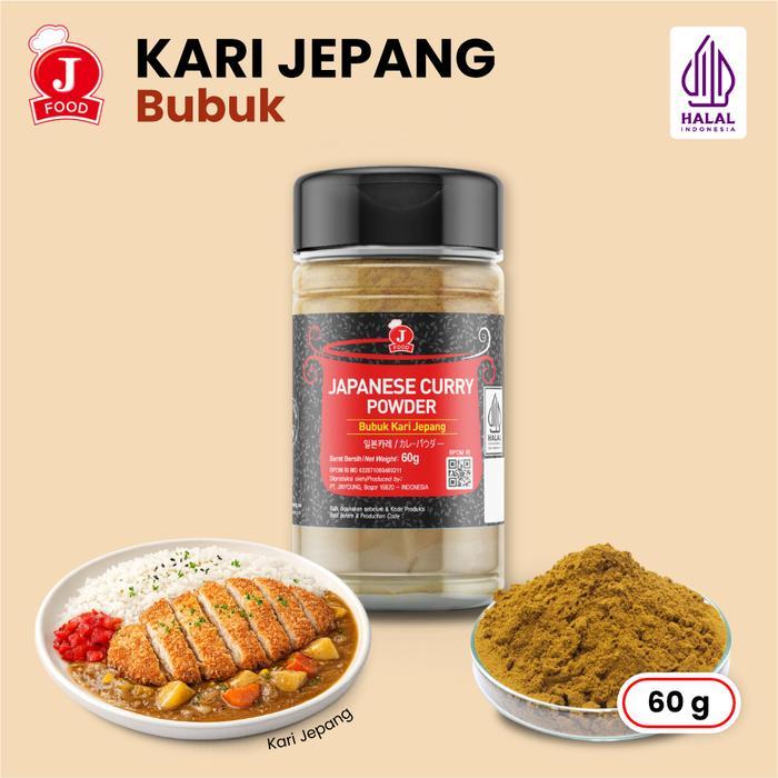 DISKON J FOOD Japanese Curry Powder (Kari Jepang Bubuk)