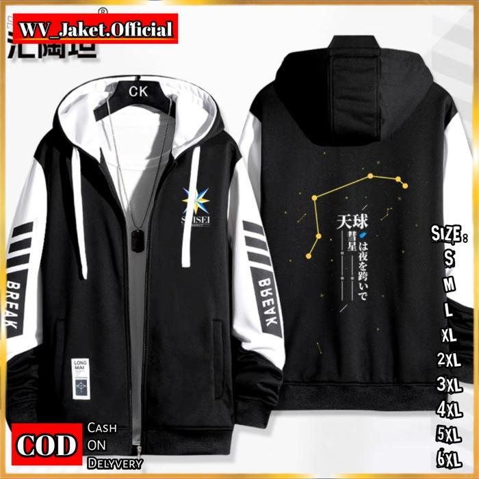Promo Jacket Hoodie Zipper Suisei Oversize Korean Style Ready Size S M L Xl Jumbo 2Xl 3Xl 4Xl 5Xl
