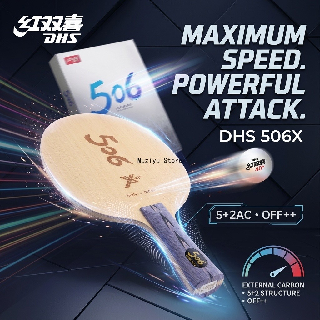 DHS TG 506X Table Tennis Blade Arylate Carbon ALC Racket Original DHS Skyline 506 X Ping Pong Bat
