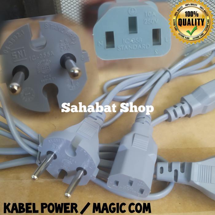 "" KABEL POWER PC / MAGIC COM RICE COOKER COSMOS MIYAKO ORIGINAL