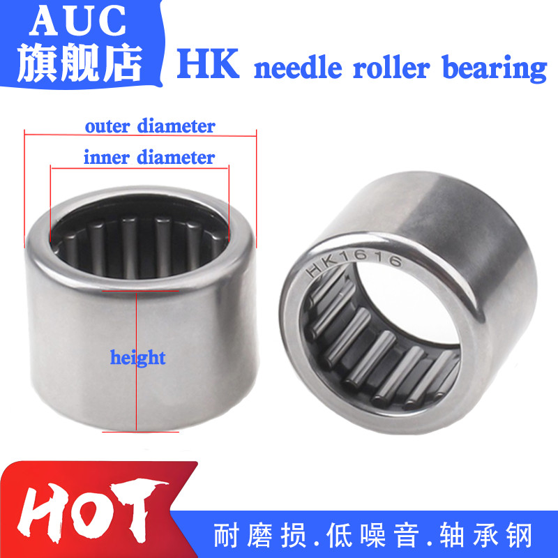 1 PC HK1812 HK1816 HK2010 HK2014 HK2016 HK2020 HK2030 Pressed Outer Ring Needle Roller Bearing