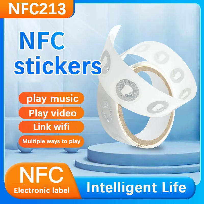 NFC tags RFID high-frequency tags NFC213 chip anti-counterfeiting cell phone read and write NFC