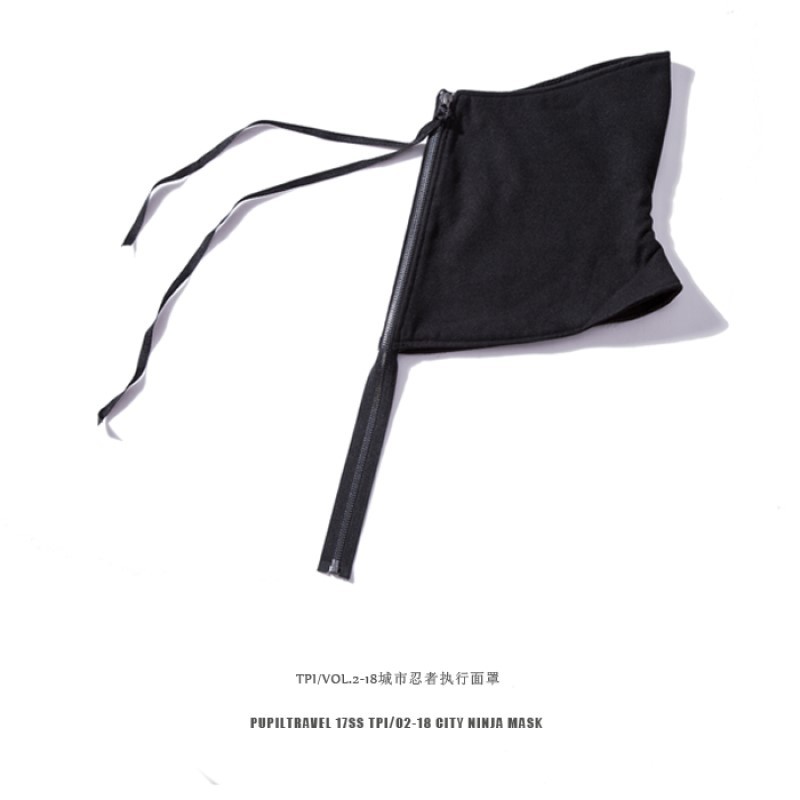 Pupil travel ninja mask snud techwear accessories streetwear japanese style