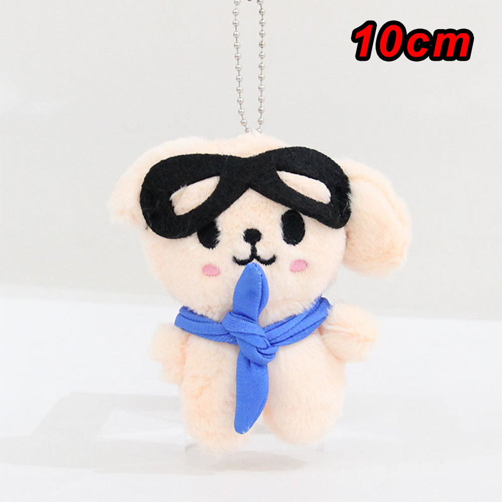 2026 8pcs New Skzoo Pilot Stray Animal Plush Toy Skzoo Plush Children's Glasses Pilot Li Longfu