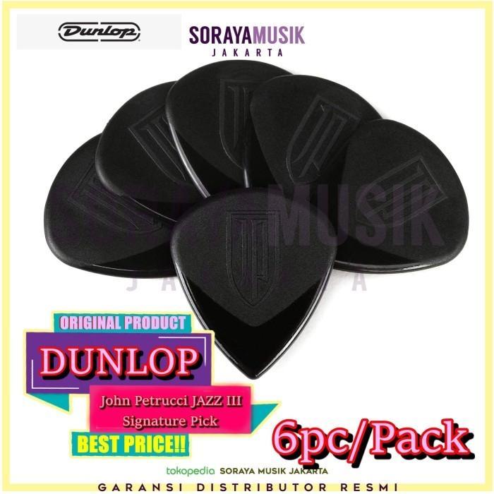 Dunlop Guitar Pick Set 6Pc John Petrucci Signature Pick. Jim Dunlop 427 John Petrucci Signature Jazz