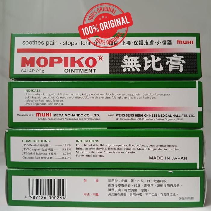 Mopiko Oinment Original Japan Import Singapore Asli 20Gr Salep Kulit Gatal Salep Mopiko Gigitan