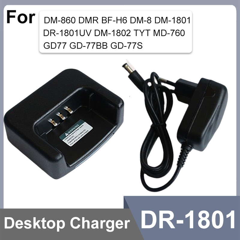 Baofeng DR-1801 Battery USB C Charger Cable Original Car Charger For DM-1801UV DM-860 TYT DM-760