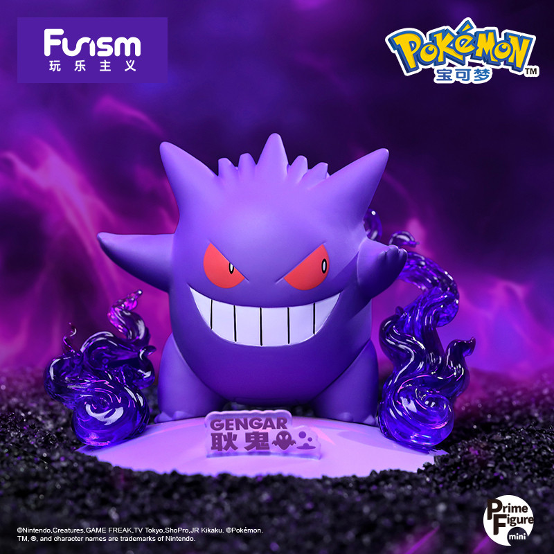 FUNISM Genuine Pokemon Action Figures Pikachu Mewtwo Figurine Gardevoir Sylveon Anime Collect Model