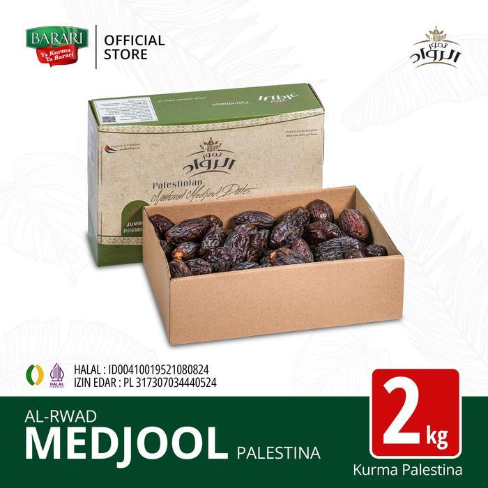 DISKON AL-RWAD Kurma Medjool Palestina 2Kg Jumbo Large Premium Dates High Quality Tekstur Lembut dan