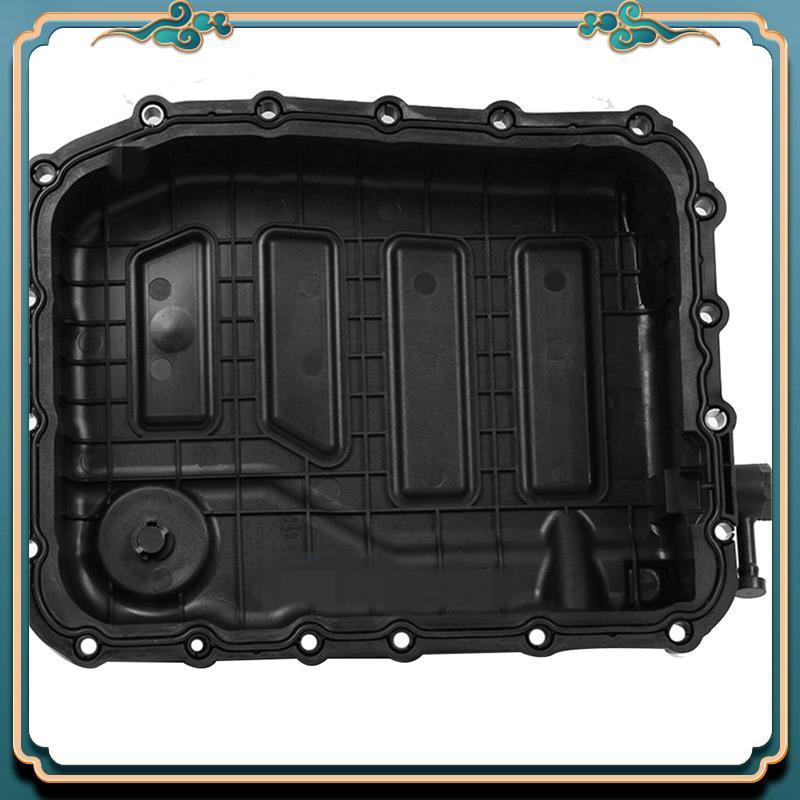 A54P-452803B810 Transmission Oil Pan For Hyundai Veloster Sonata Tucson IX35 For Kia Sportage Optima
