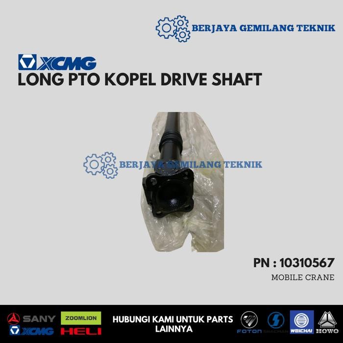 Long PTO Kopel Drive Shaft Mobile Crane XCMG 25T QY25K5 Sparepart
